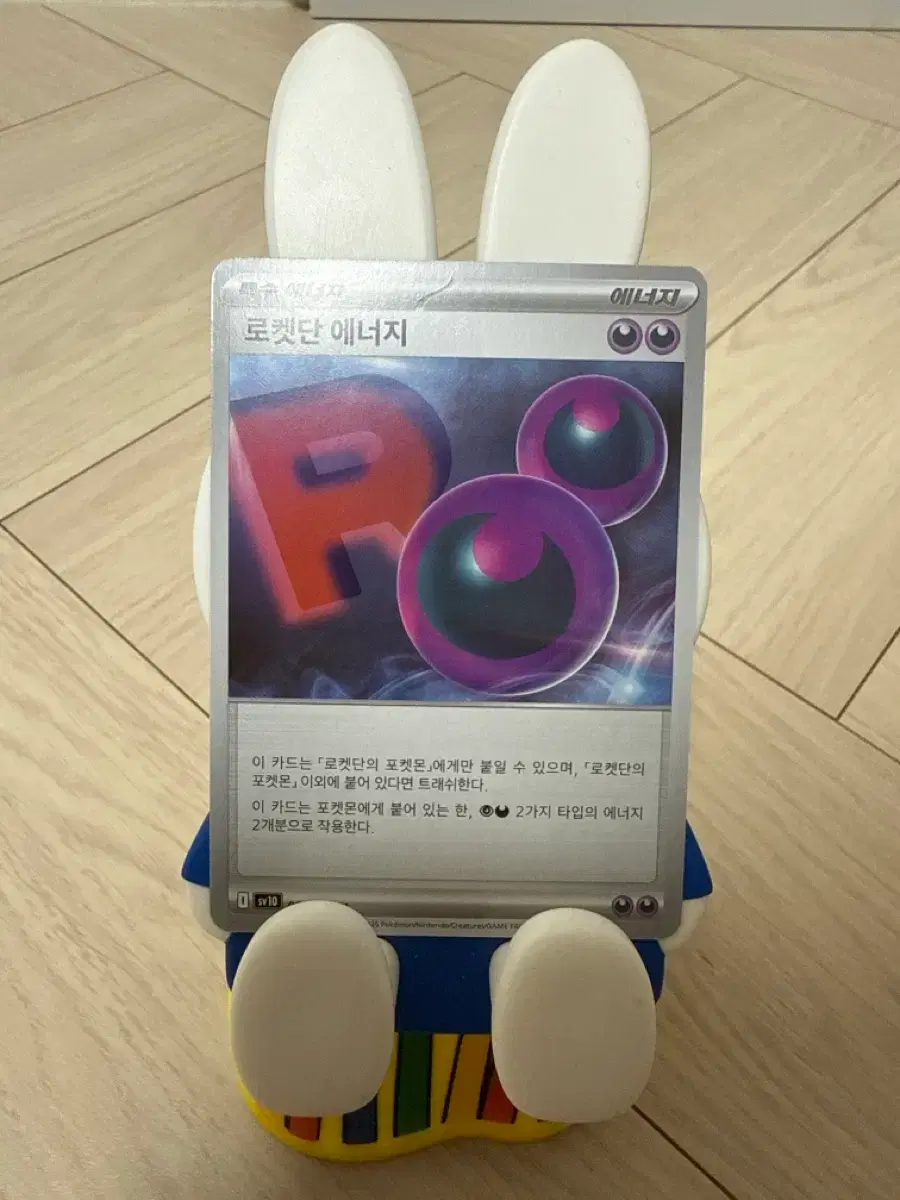 thumbnail-0